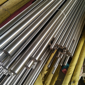 polished steel bar