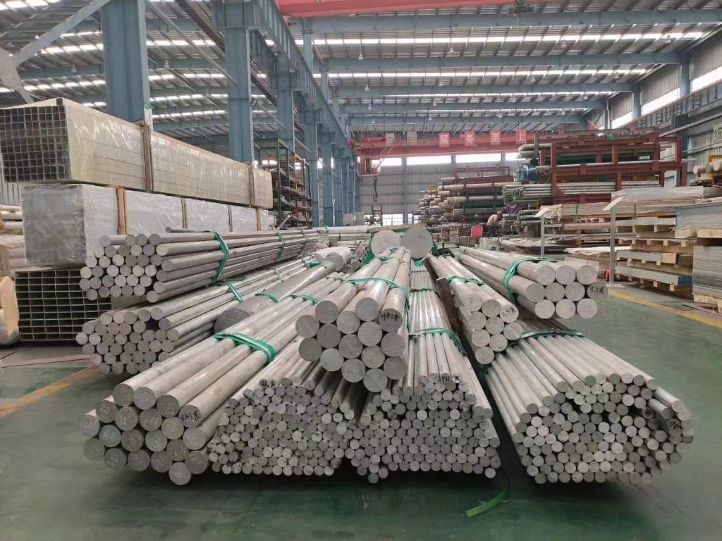 Aluminum Rods