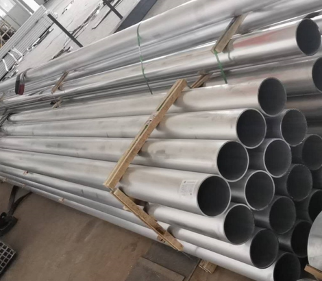 aluminum tubes