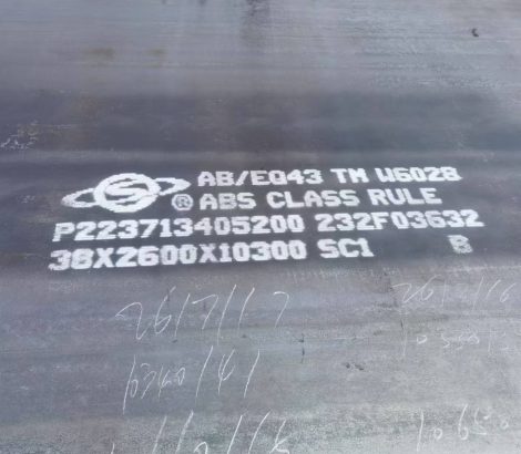 carbon steel plates painting