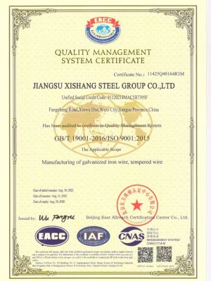 XISHANG STEEL ISO9001