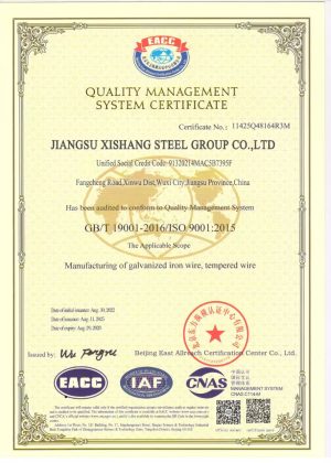 XISHANG STEEL ISO9001