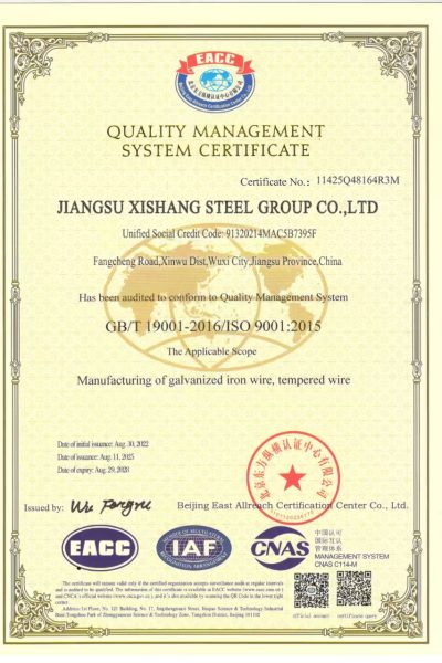 XISHANG STEEL ISO9001